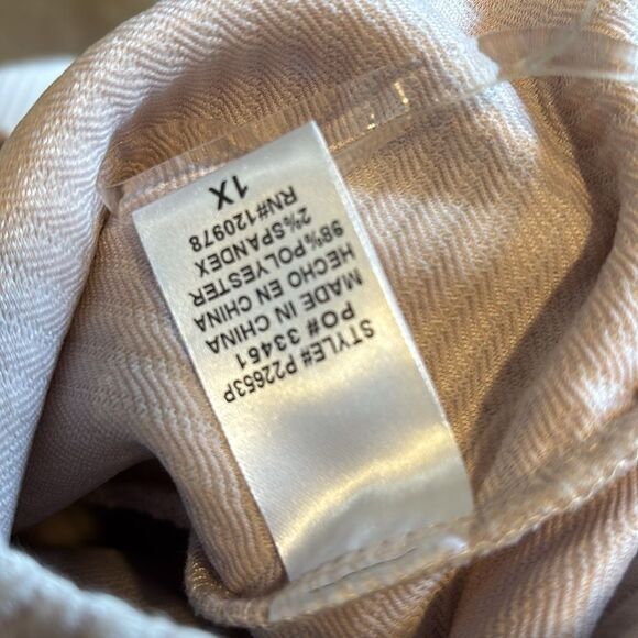 Entro Quilted Cream Pants size 1x nwt - Picture 7 of 7